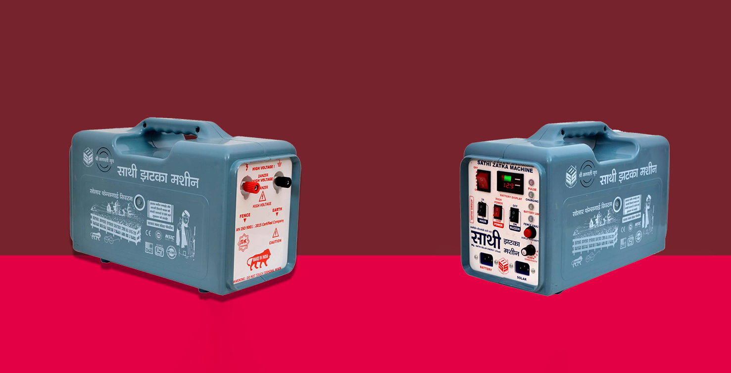 Zatka Machine Manufacturer, Supplier & Dealer in Gujarat, Rajasthan, MP, Maharashtra & India